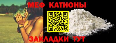 альфа пвп Пушкино