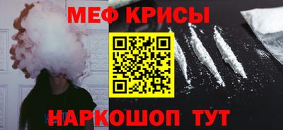 кокаин перу Пугачёв