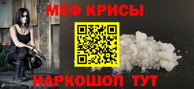 кокаин премиум Партизанск