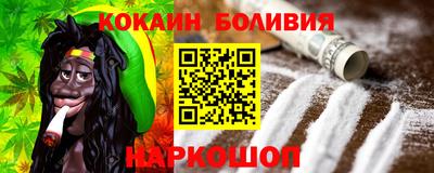 альфа пвп Пушкино