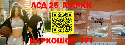 альфа пвп Пушкино