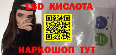 кокаин перу Пугачёв