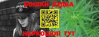 дмт Первоуральск