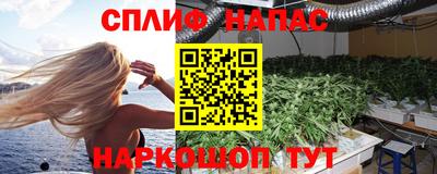 дмт Первоуральск