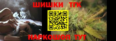 кокаин перу Пугачёв