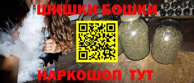 первитин Пыть-Ях