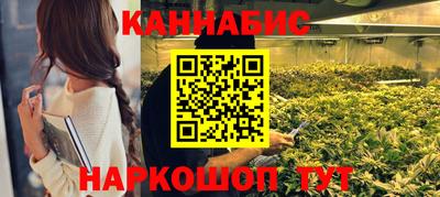 кокаин перу Пугачёв
