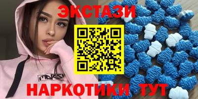 дмт Первоуральск