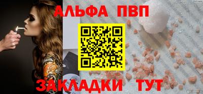 дмт Первоуральск