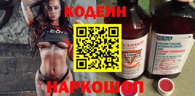 первитин Пыть-Ях