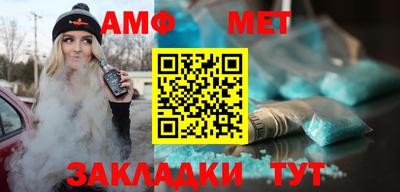 дмт Первоуральск