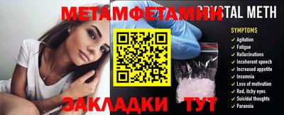 кокаин перу Пугачёв
