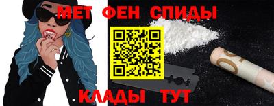кокаин перу Пугачёв