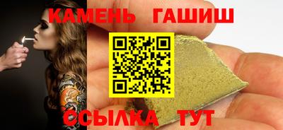 дмт Первоуральск