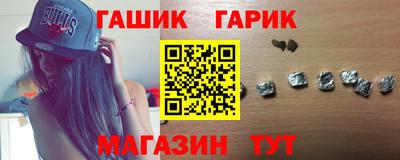 кокаин перу Пугачёв