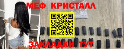 кокаин перу Пугачёв